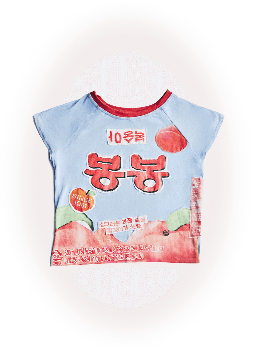 Supermarket-web-images_0011_Peach-Shirt