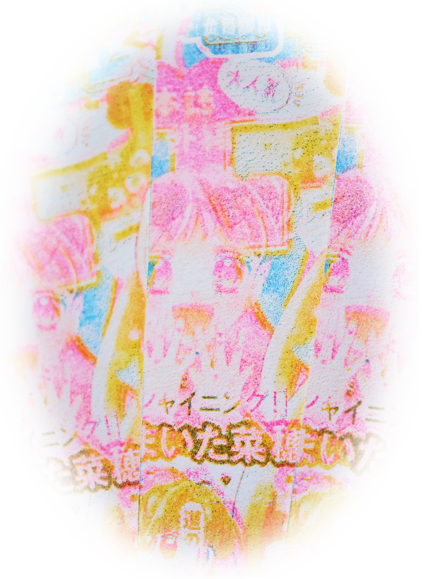 kawaii detalle2